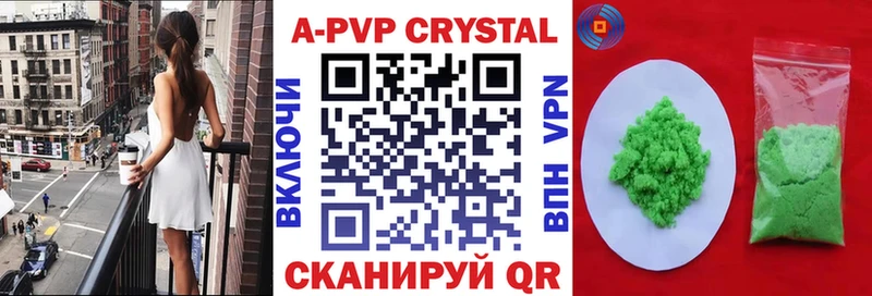 Где купить Усть-Кут Амфетамин  МАРИХУАНА  Мефедрон  A-PVP  Гашиш  Cocaine 