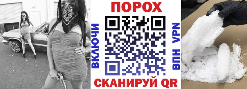 Amphetamine Розовый  наркота  kraken ТОР  Усть-Кут 
