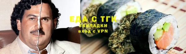 хмурый Абинск