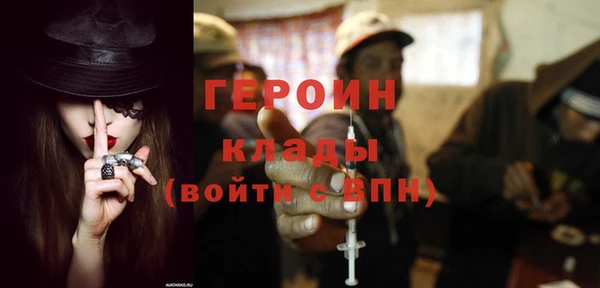 хмурый Абинск
