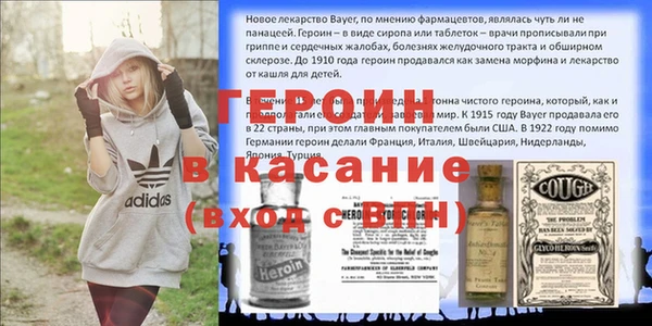 прущий лед Дмитриев
