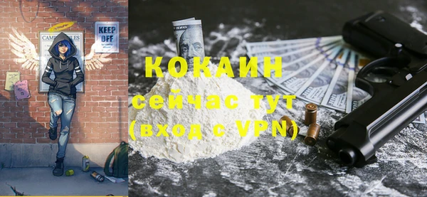 твердый Абдулино
