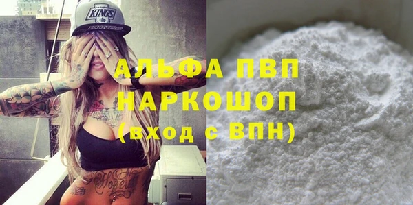 jwh Алексеевка