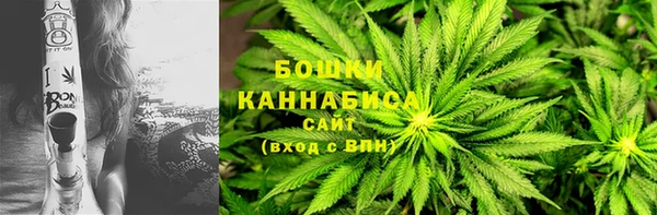 spice Горно-Алтайск