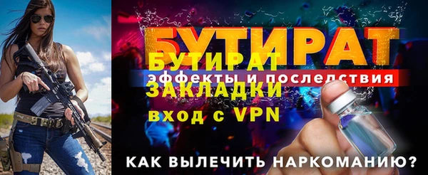 a pvp Горняк