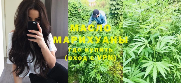 меф VHQ Горнозаводск