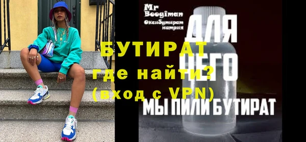 хмурый Абинск
