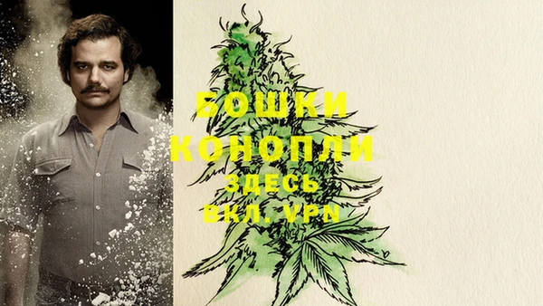 твердый Абдулино