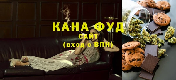твердый Абдулино