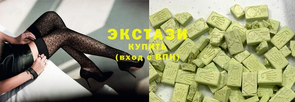 хмурый Абинск
