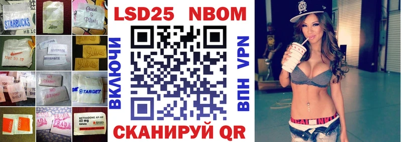 LSD-25 экстази кислота  как найти наркотики  Усть-Кут 