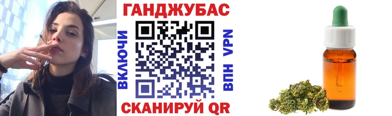 Каннабис марихуана  купить  цена  Усть-Кут 